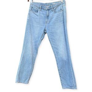 🌸4/$50🌸 NWOT 100% cotton Gap High-Rise Original Slouchy Light Indigo Jeans